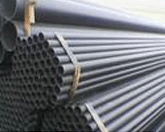 40cr無(wú)縫鋼管