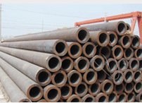 山東精密無(wú)縫鋼管廠