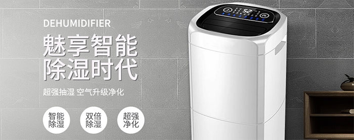 值班室環(huán)境潮濕，運(yùn)行的蓄電池是否對人體產(chǎn)生污染