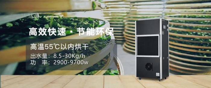 又到了開(kāi)始防潮、防毛的季節(jié)，到了這個(gè)季節(jié)做好這些準(zhǔn)備