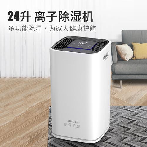 什么時(shí)候進(jìn)入梅雨季？
