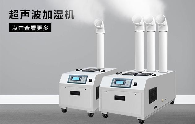 事實還是虛構(gòu)？走近除濕機之揭秘