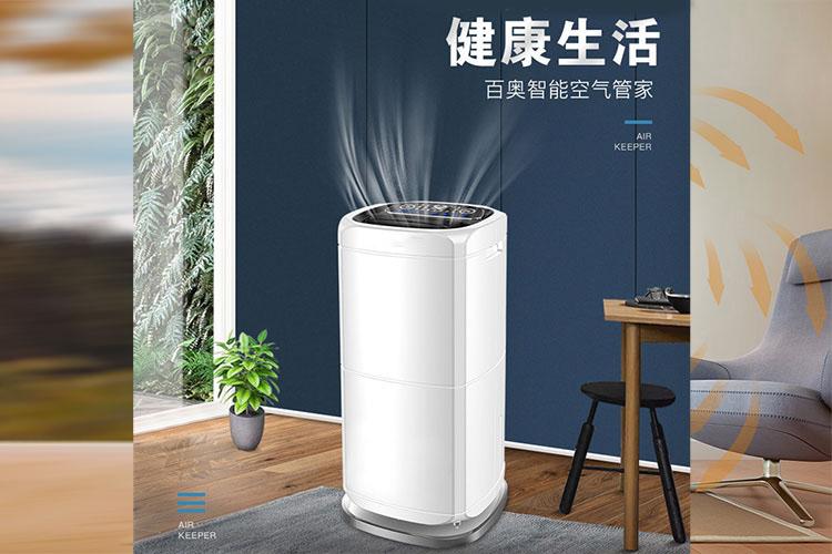 住在潮濕的地方會生病嗎？