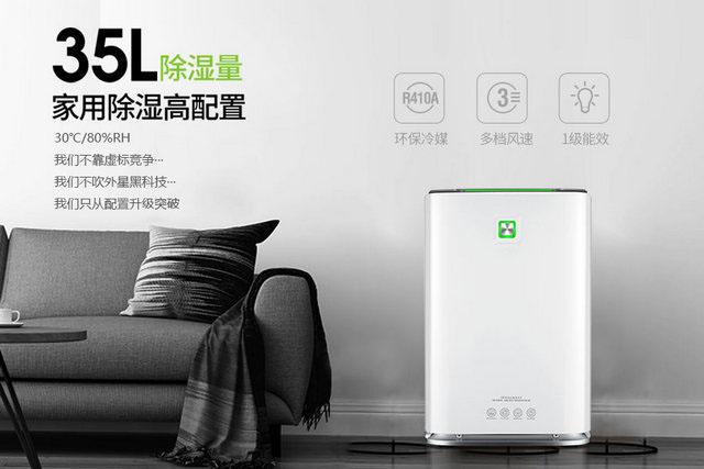 冷霧機，噴霧加濕消毒除臭樣樣行